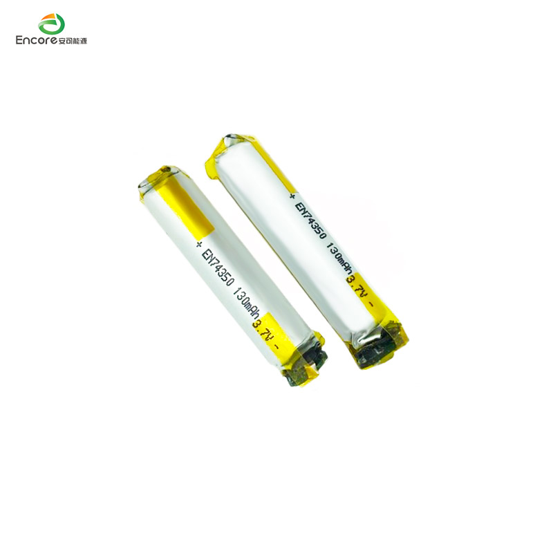 3.7v 120mah பேட்டரி